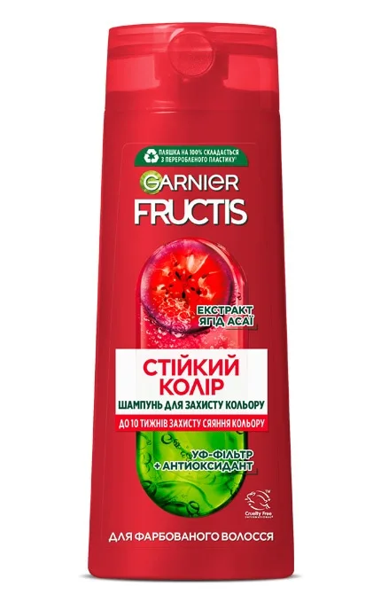 Шампунь для волосся Garnier Fructis Стійкість кольору 400 мл