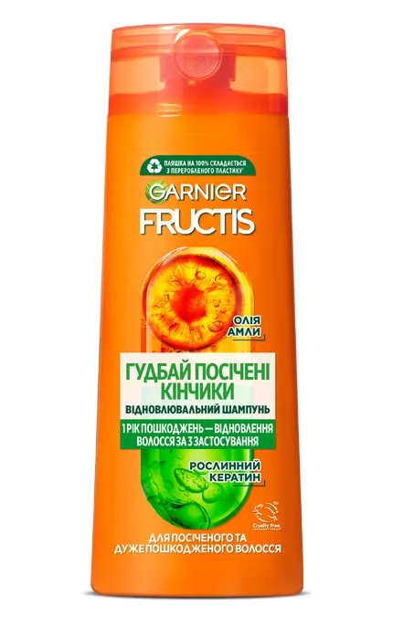 Шампунь для волосся Garnier Гуд бай посічені кінчики 250 мл