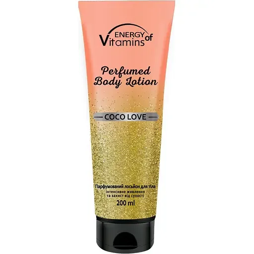Лосьйон для тіла Energy of Vitamins Coco Love парфумований 200 мл