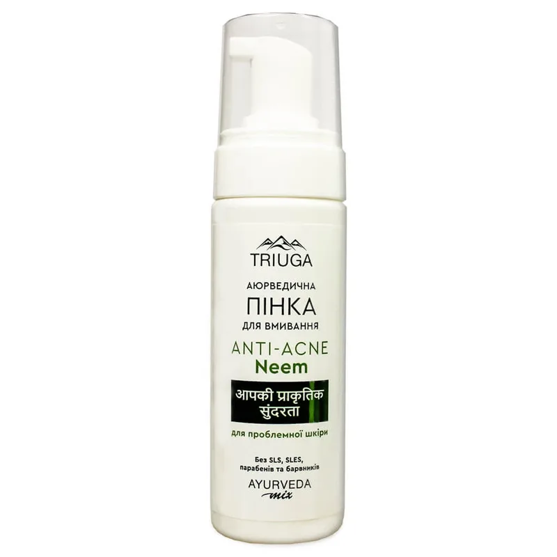 Пінка для вмивання TRIUGA (Тріюга) Anti-Acne аюрведична для проблемної шкіри Neem 200 мл