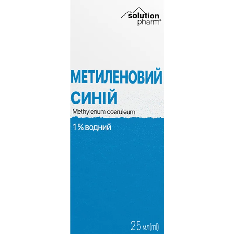 Метиленовий синій 1% водний лосьйон косметичний флакон 25 мл Solution pharm