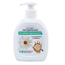 Рідке мило з натуральної Ромашкою 300 мл Невська косметика