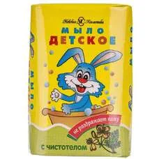 Мило Невська косметика дитяче з чистотілом