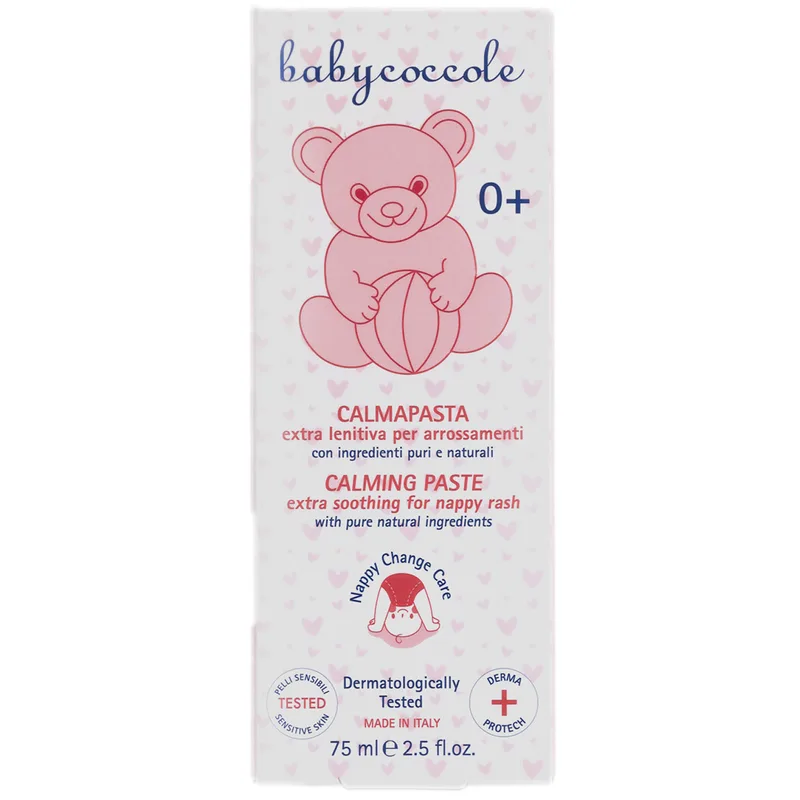 Крем під підгузок BABYCOCCOLE (Бейбікоколе) Calming Paste заспокійливий дитячий 75 мл