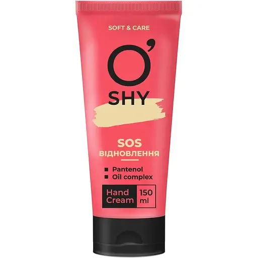 Крем для рук O'Shy Soft & Careк SOS відновлення 150 мл