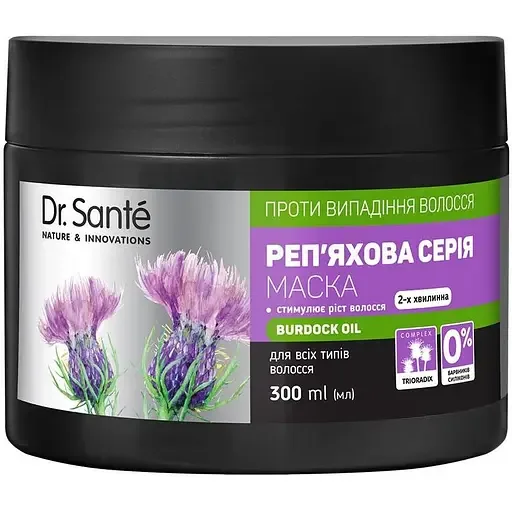 Маска для волосся Dr. Sante Реп'яхова серія проти випадіння 300 мл