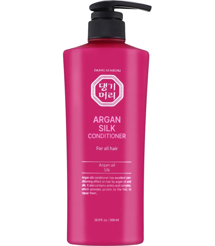 Argan Silk Konditioner - Аргановий кондиціонер з екстрактом шовку для всіх типів волосся