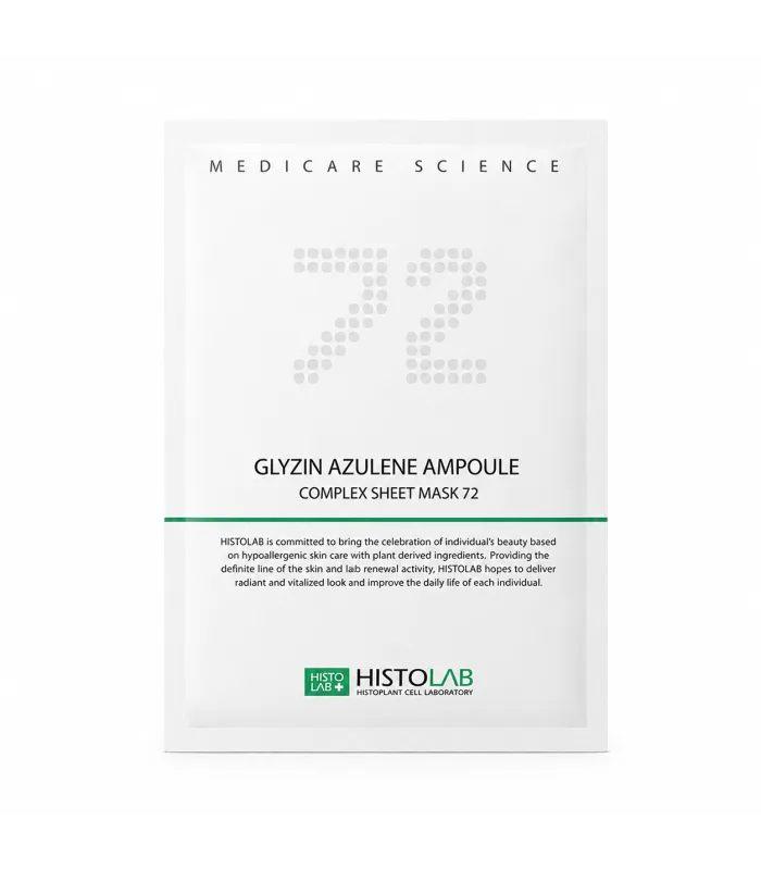 Glyzin Azulene Ampoule Complex Sheet Mask 72 - Заспокійлива тканинна маска для проблемної шкіри з азуленом і пептидами