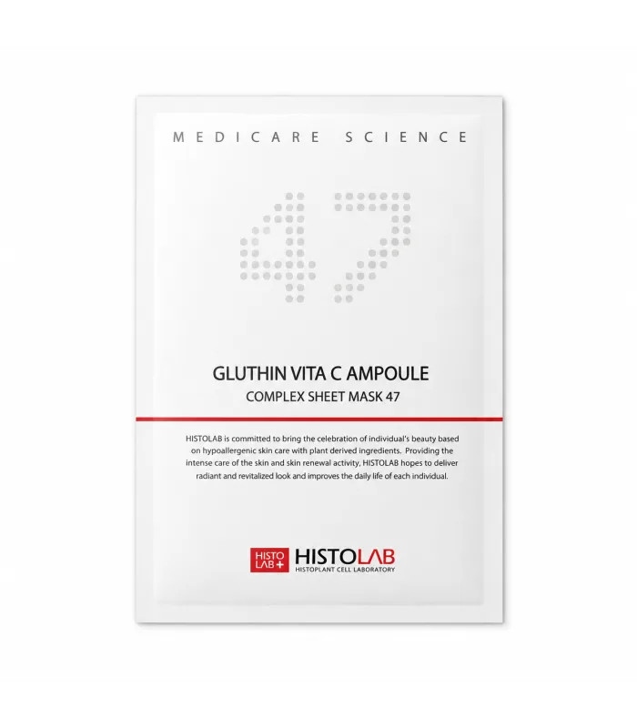 Gluthin Vita C Ampoule Complex Sheet Mask 47 - Освітлювальна тканинна маска для обличчя з вітаміном C