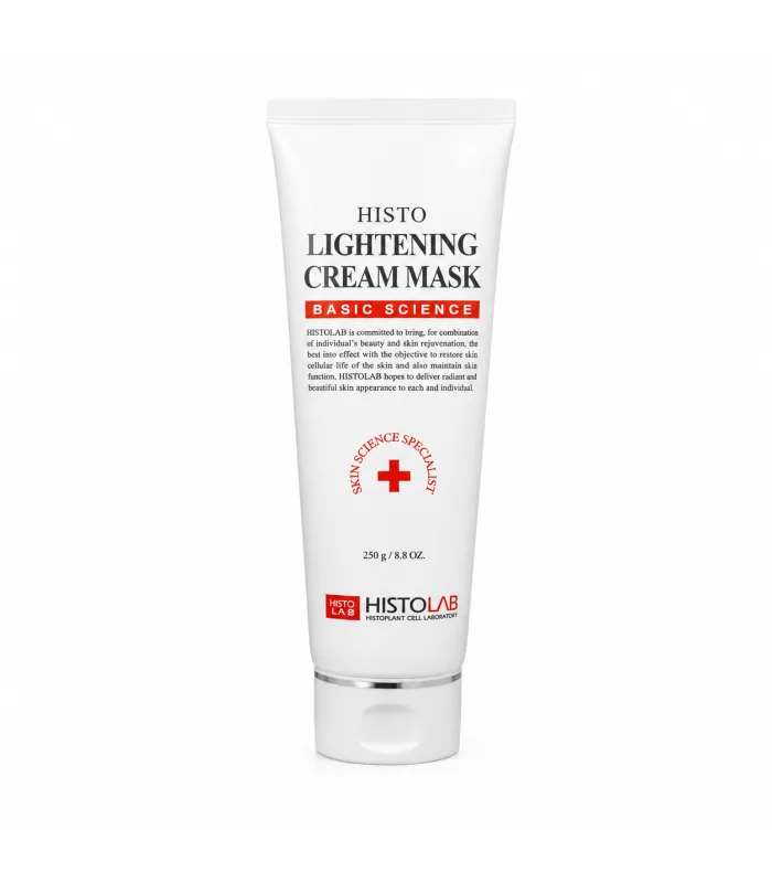 Lightening Cream Mask - Освітлювальна крем-маска для обличчя від пігментних плям з вітаміном C і ніацинамідом