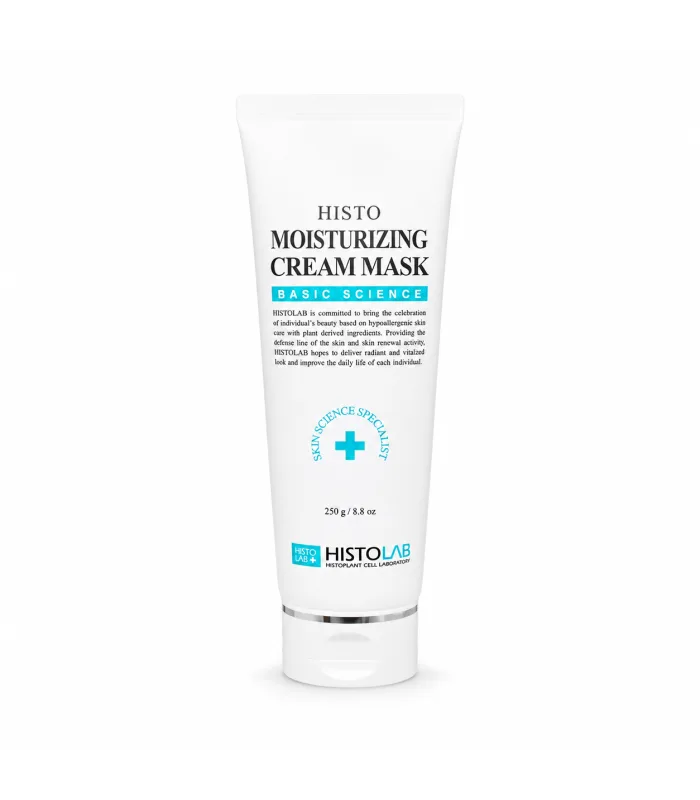 Moisturizing Cream Mask - Зволожувальна крем-маска для обличчя з гіалуроновою кислотою та пептидами