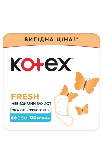 Щоденні гігієнічні прокладки Kotex Normal 120 шт