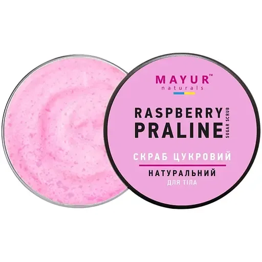 Скраб для тіла Mayur Raspberry Praline цукровий натуральний 250 мл
