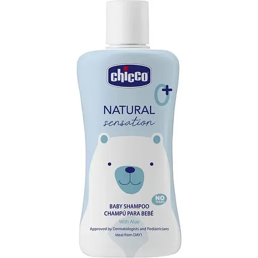Шампунь Chicco Natural Sensation Baby Shampoo Без сліз з алое та олією солодкого мигдалю