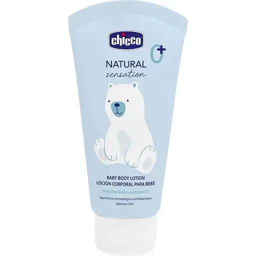 Лосьйон для тіла Chicco Natural Sensation Baby Body Lotion з маслом ши та рисовою олією