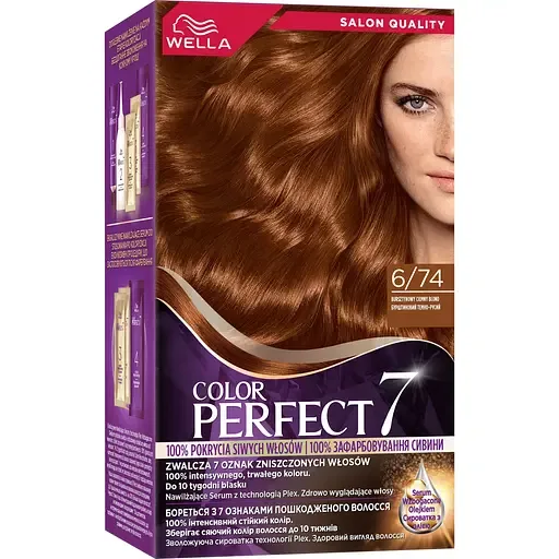 Стійка крем-фарба для волосся Wella Color Perfect 6/74 Бурштиновий темно-русий (4064666598345)
