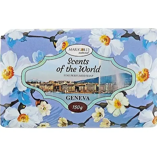 Мило тверде Marigold Natural Scents of the World Женева 150 г