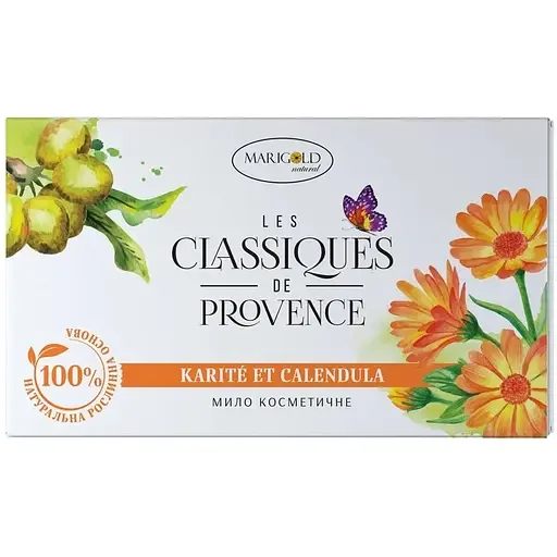Тверде мило Marigold Natural Les Classigues de Provence Каріте та календула 90 г