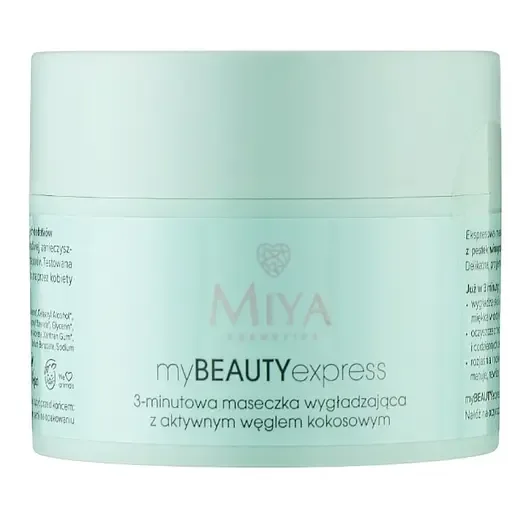 Розгладжуюча маска з активним кокосовим вугіллям Miya Cosmetics My Beauty Express 3 Minute Mask 50 г
