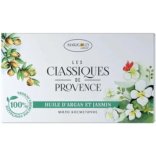 Мило тверде Marigold Natural Les Classigues de ProvenceАрганове масло та жасмин 90 г
