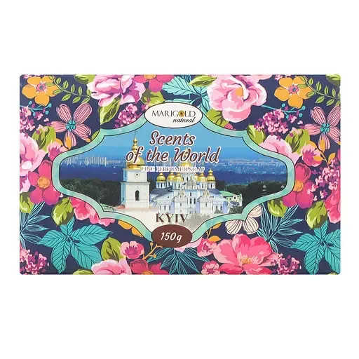 Мило тверде Marigold Natural Scents of the World Київ 150 г