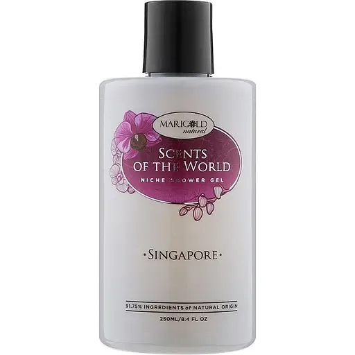 Гель для душу Marigold natural Scents of the World Singapore 250 мл