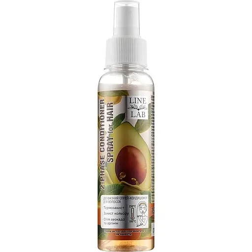 Спрей-кондиціонер для волосся Line Lab 2-phase Conditioner Spray з олією авокадо 150 мл