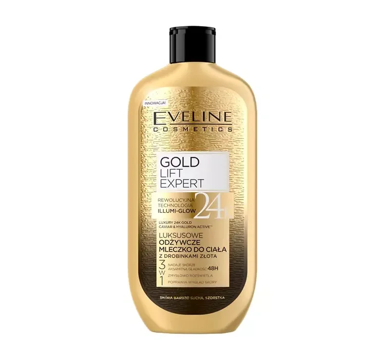 EVELINE LUXURY EXPERT ПОЖИВНЕ МОЛОЧКО 350МЛ