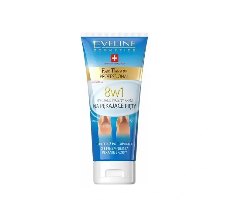EVELINE FOOT THERAPY 8В1 КРЕМ ДЛЯ ПОТРІСКАНИХ П'ЯТ