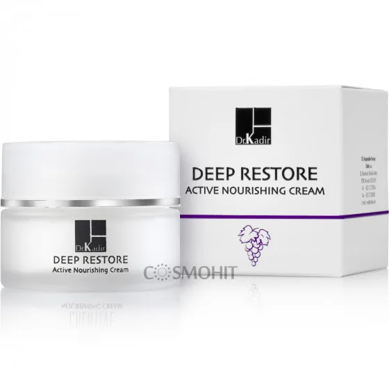 Активний нічний лікувальний крем Dr. Kadir Deep Restore Active Night Treatment Cream