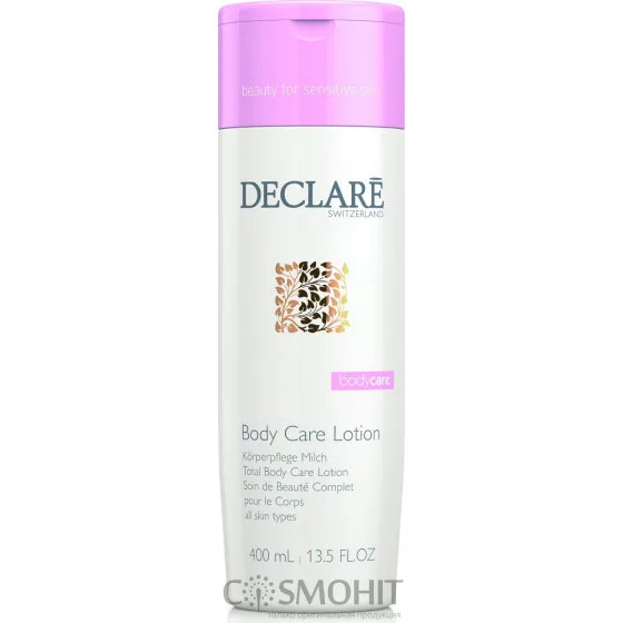 Захисний лосьйон для тіла Declare Total Body Care Lotion 400 мл