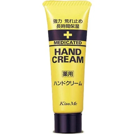Гіпоалергенний крем для рук Isehan Medicated Hand Cream 65 мл