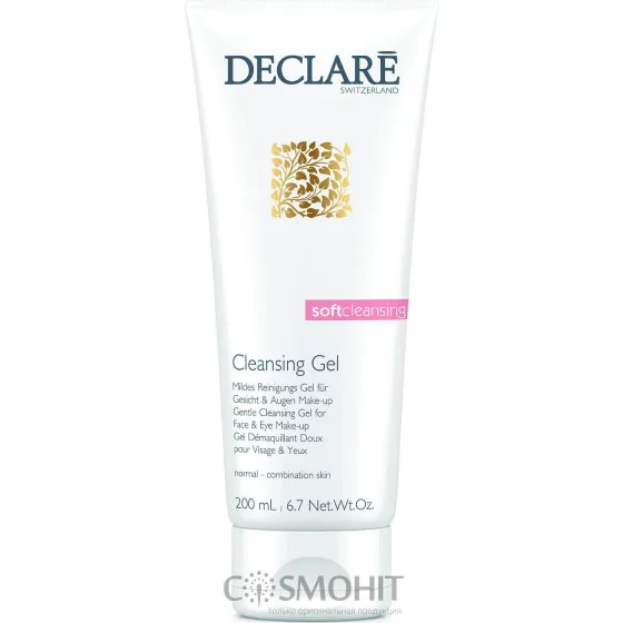 М'який очищаючий гель для обличчя Declare Gentle Cleansing Gel 200 мл