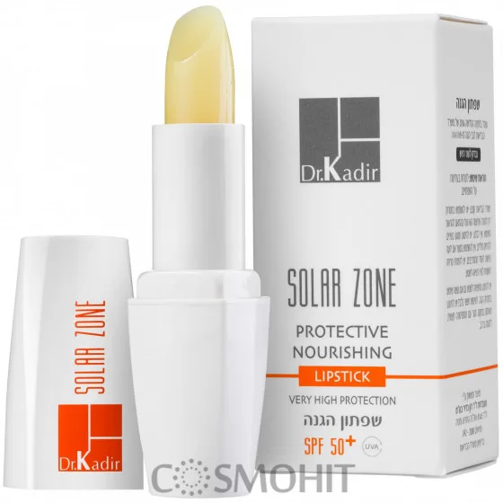 Сонцезахисна зволожуюча помада Dr. Kadir Solar Zone Protective Nourishing Lipstick SPF50+, 4,5 г
