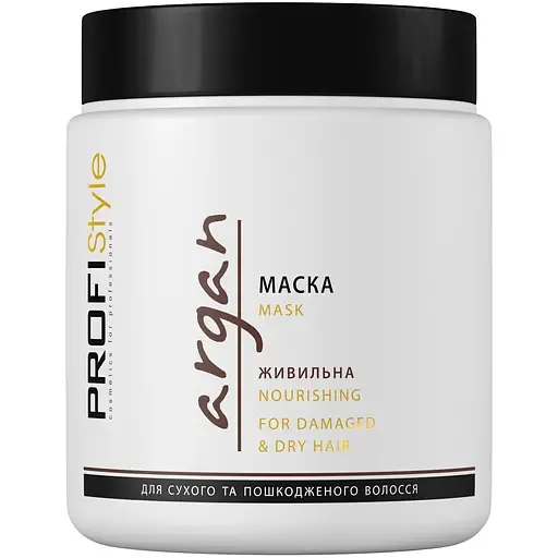 Маска живильна для сухого та пошкодженого волосся Profi Style Argan 500 мл