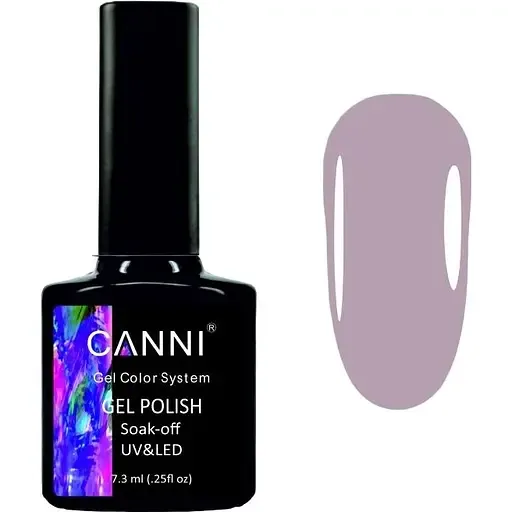 Гель-лак Canni 1057 кава з молоком 7.3 мл
