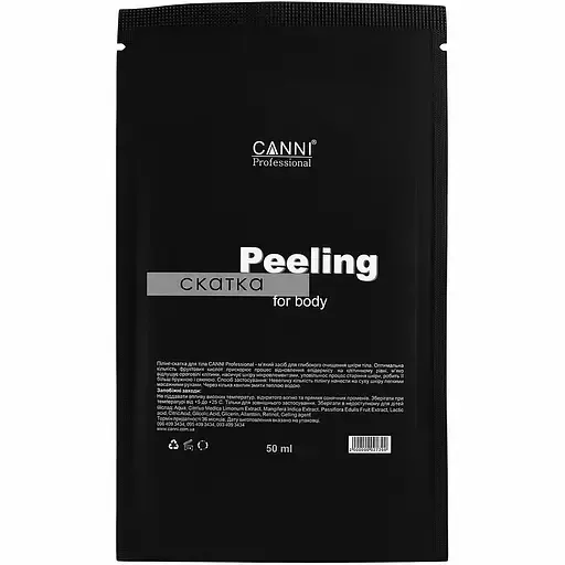 Пілінг-скатка для тіла Canni Peeling For Body