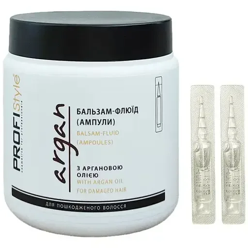 Бальзам-флюїд в ампулах ProfiStyle Argan з аргановою олією для пошкодженого волосся 50 шт. по 3 мл
