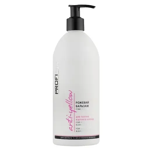 Бальзам для волосся для теплих відтінків блонд ProfiStyle Anti-Yellow Pink Balsam Рожевий 500 мл