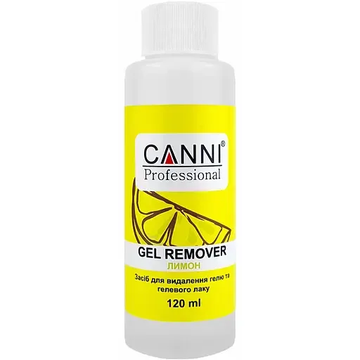 Рідина для зняття гель-лаку Canni Gel Remover Лимон 120 мл