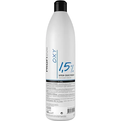 Крем-окислювач ProfiStyle Oxy Oxidant Cream