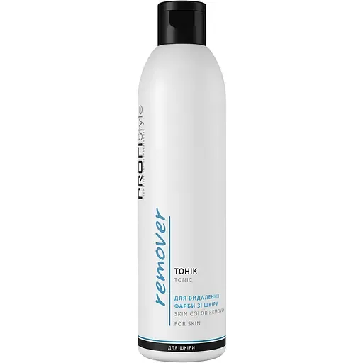 Тонік для видалення фарби з шкіри голови PROFIStyle Remover 250 мл