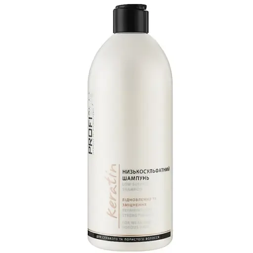 Низькосульфатний шампунь для волосся ProfiStyle Keratin Low Sulfate Shampoo 500 мл