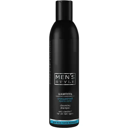 Шампунь очищаючий проти лупи для чоловіків Men's Style Cleansing PROFIStyle 250 мл