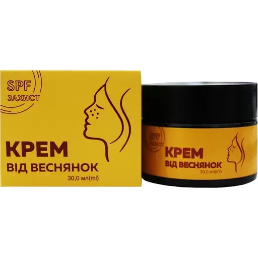 Крем Краса і Здоров'я від веснянок 30 мл