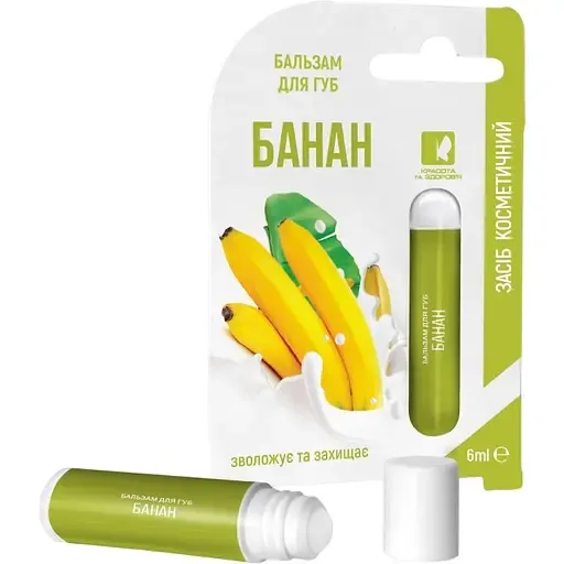 Бальзам для губ Enjee Банан роликовий 6 мл