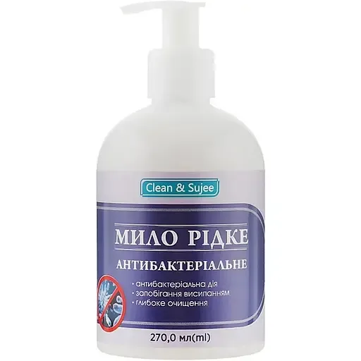 Мило рідке Clean & Sujee антибактеріальне 270 мл