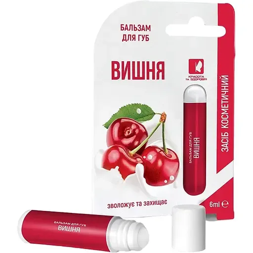 Бальзам для губ Enjee Вишня роликовий 6 мл
