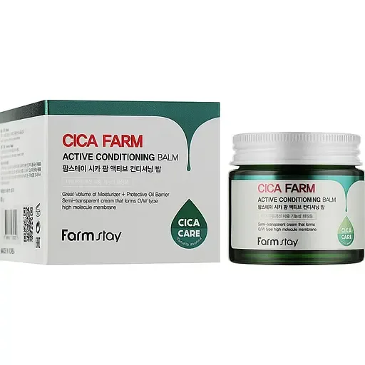 Крем-бальзам для обличчя FarmStay Cica Farm Active Conditioning Balm 80 г