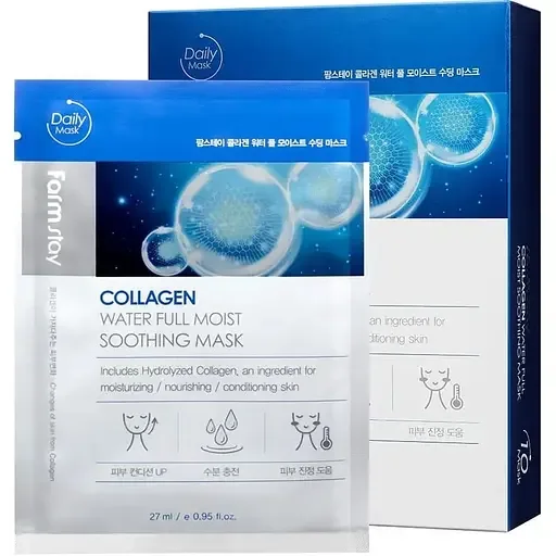 Набір масок для обличчя FarmStay Collagen Water Full Moist Soothing Mask 10 шт.